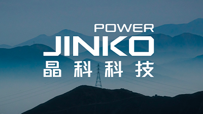 我国绿电绿证交易量创新高，888贵宾厅科技表示：绿电行业现多重积极变化